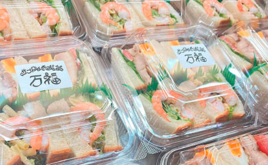 サンドイッチ喫茶 万福